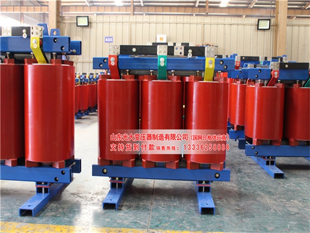 山阳SCB11-630KVA/10KV/0.4KV干式变压器
